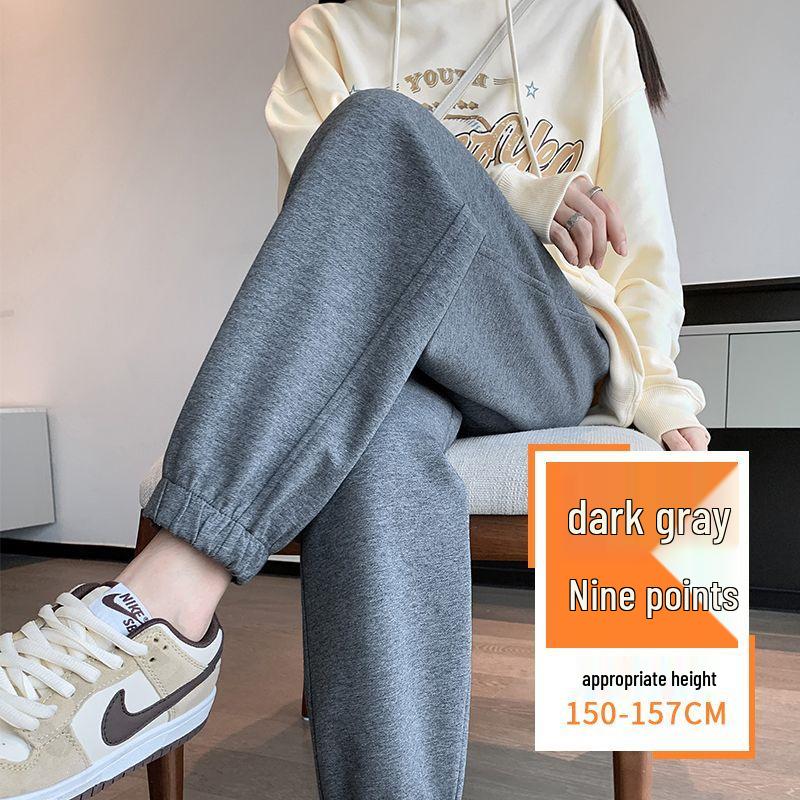 

High-Waist Slimming Women s Sweatpants - Spring/Summer 2026 Collection M (95-105 jin)