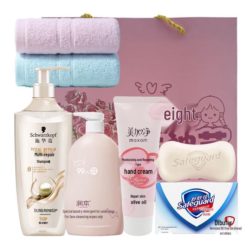 Schwarzkopf Wash & Care Ritual Essentials Set