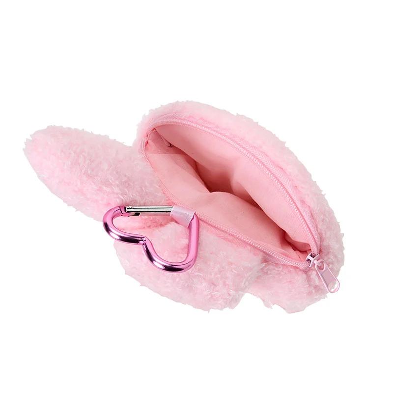 Sanrio My Melody Mini Saszetka ( Merousaromiusa ) Japonia NEWSanrio Characters