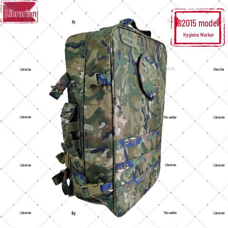 Kuzhe S2015 Modular Emergency Medic Backpack