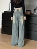 Women's Striped Low-Waist Slimming Retro Jeans - Autumn 2024 Collection, Straight & Wide-Leg Design.