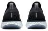 Nike Epic React Flyknit Black Dark Grey AQ0067-001