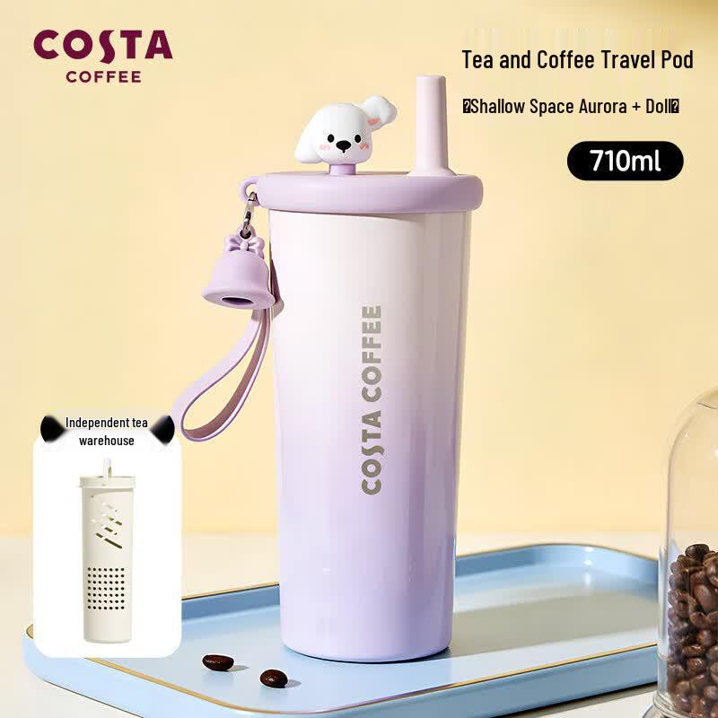 COSTA Large Capacity Insulated Straw Tumbler