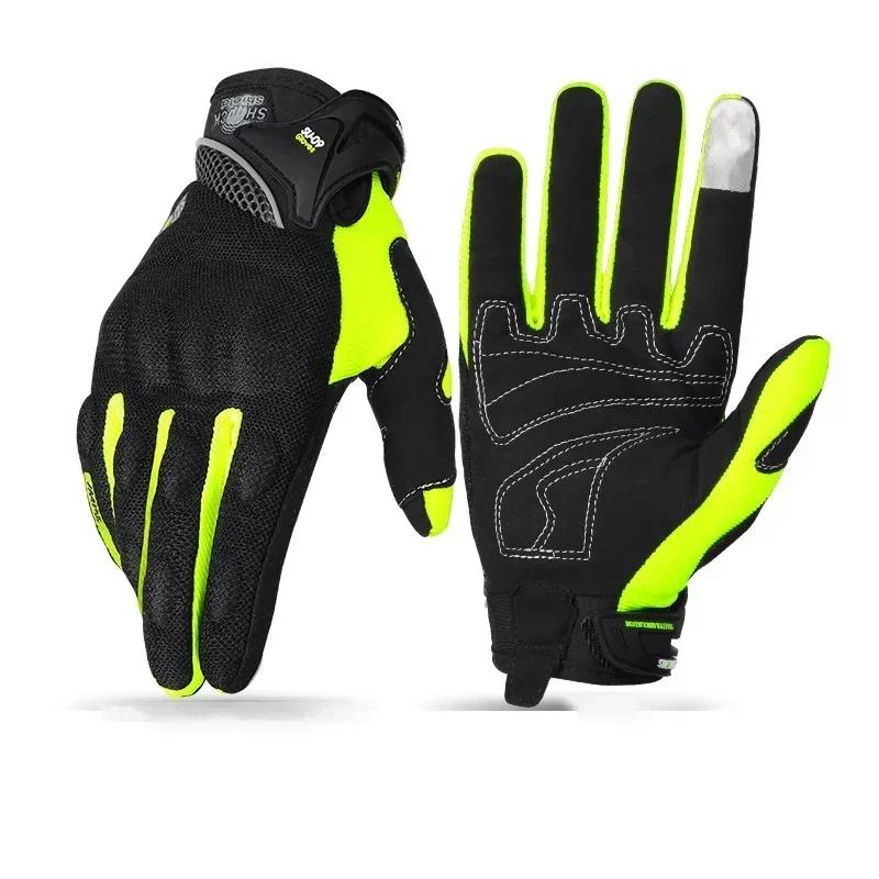 

Перчатки с закрытыми пальцами для езды на мотоцикле по бездорожью Износостойкие, нескользящие, дышащие XXL зелёный