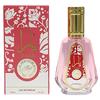 Lattafa - Eau de Parfum Yara - Candy 50ml -