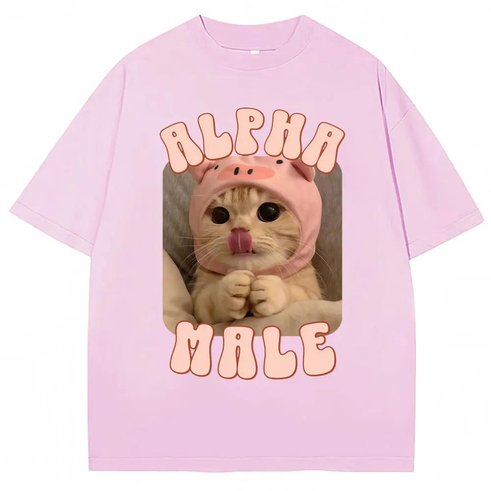 Lustiges Alpha-Kater Grafik T-Shirt Damenmode Ästhetisch Kawaii Niedliches T-Shirt Lässig Kurzärmelig Geschenke