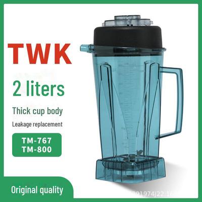 Taiwan Little Sun TWK-767 High Power Smoothie & Soy Milk Maker with TM800 Cup and Accessories