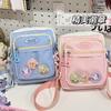 Neue transparente Umhängetasche Damen Freizeit Einfach Student Mode Schmerztasche Tasche Personalisierte Handytasche