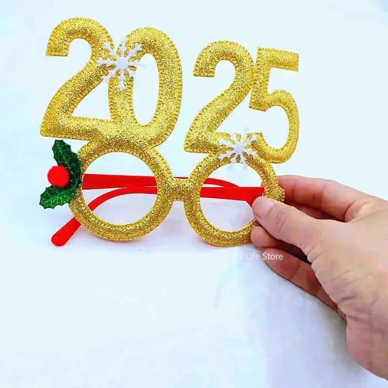 2026Glasses Party Uses Holiday Supplies New Year Decorations Funny Photo Studio Props Decorations Amusing New Year Props Glasses
