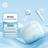HP Căști Bluetooth fără fir H10J