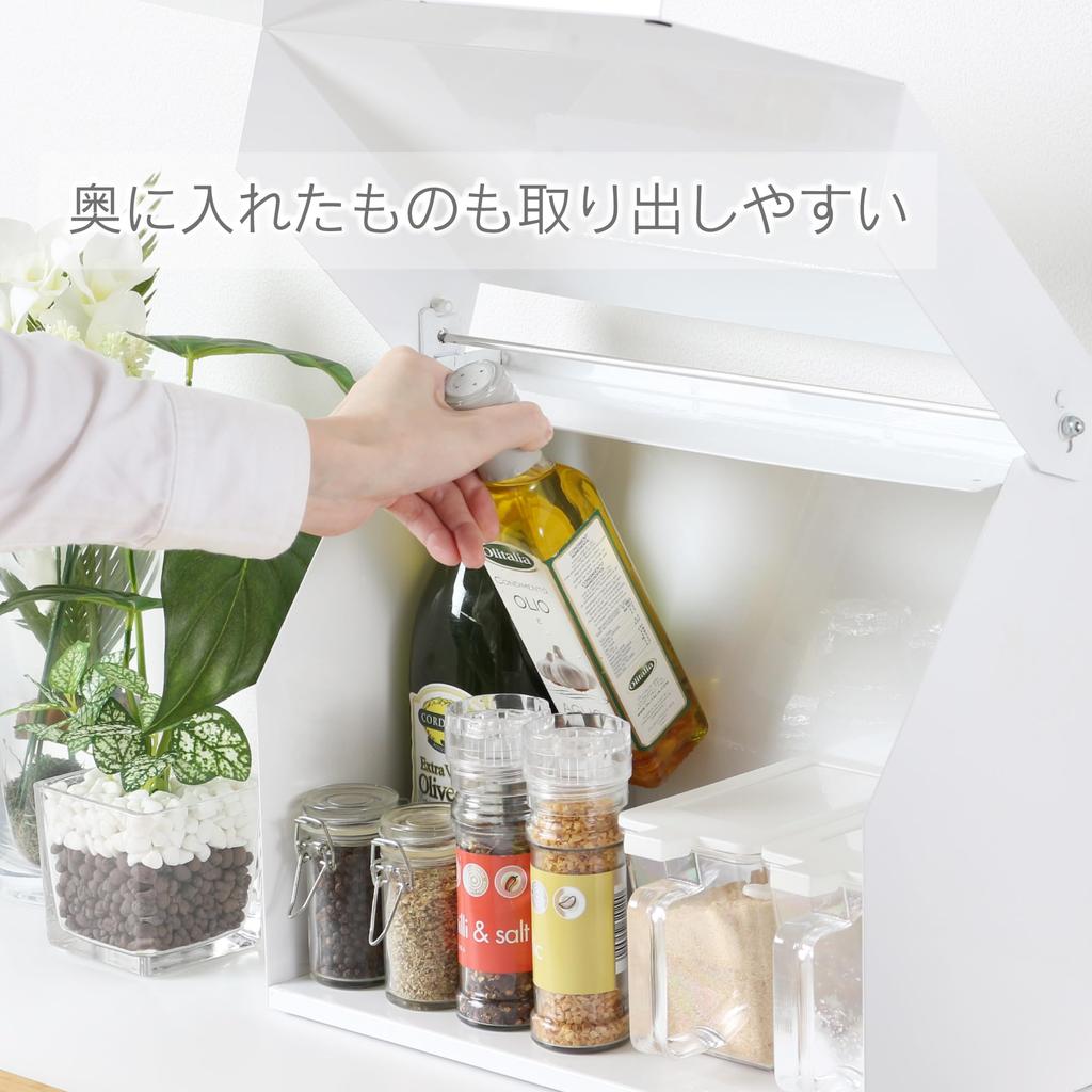 Kawaguchi Koki Protective Spice Fully Assembled 21320 Rack, Tsubame-Sanjo, Japan, (Width 26cm)