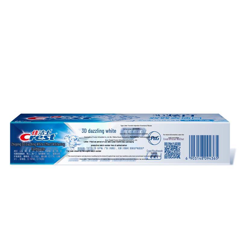 Crest 3D White Dual Action Fluoride Toothpaste
