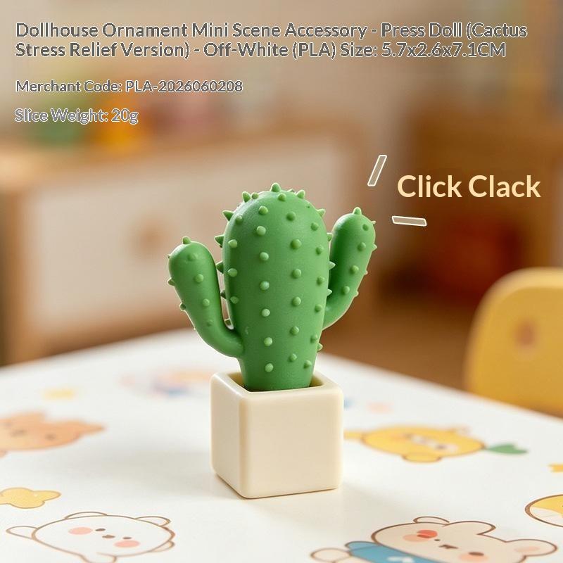3D Printed Cactus Clicker Keychain Mini Fidget Clicker Toy Portable Push Button Stress Relief Keyring Gift For Kids Adults