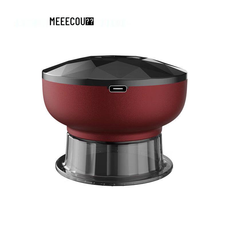 MEEEGOU Cupping and Guasha Device CN plug (adapter included)