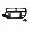 Kia K3/Rio/Pride Double DIN Audio Frame Panel for LHD Cars