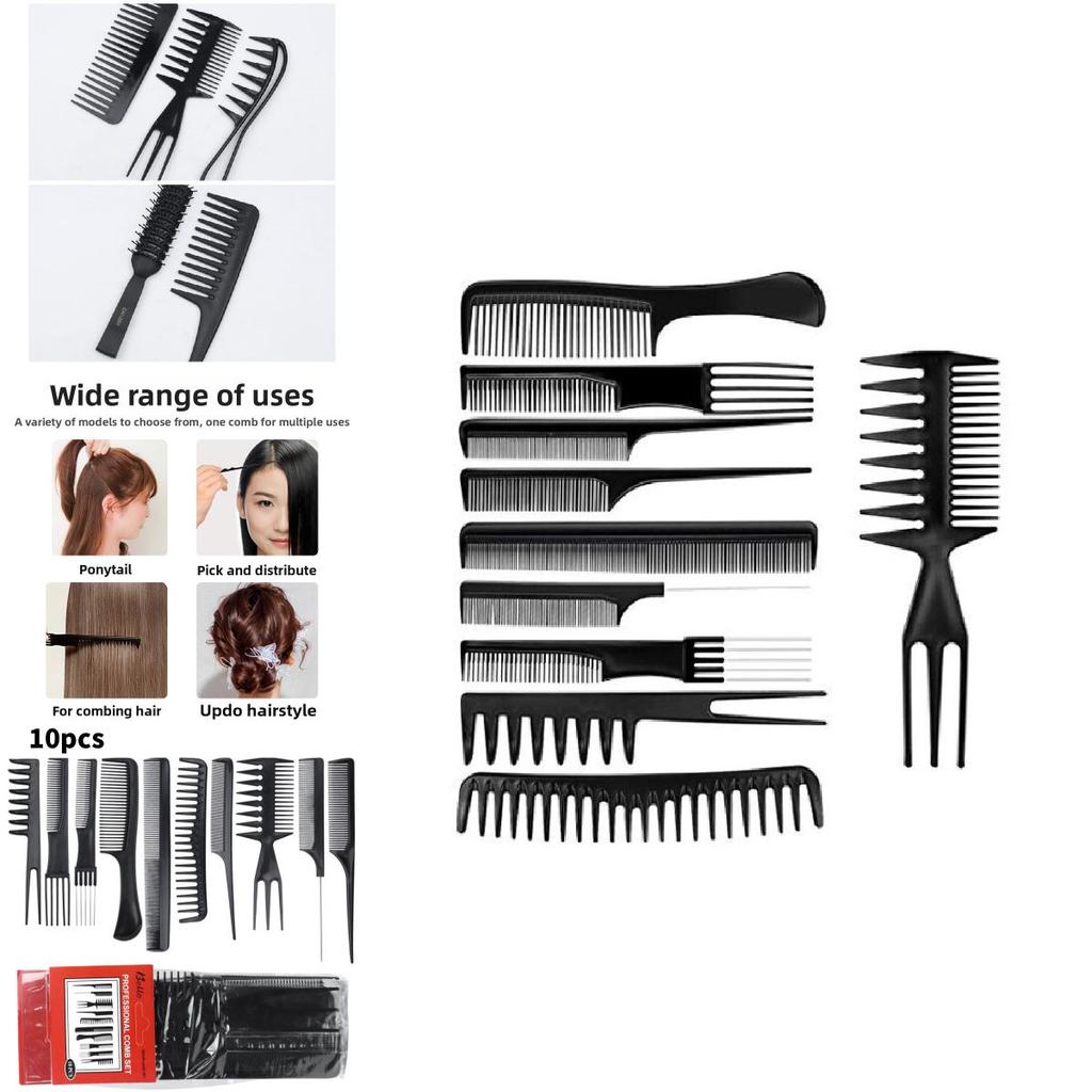 Plastic Hair Comb Set With Fine And Wide Tooth Combs For Salon And Home Use
