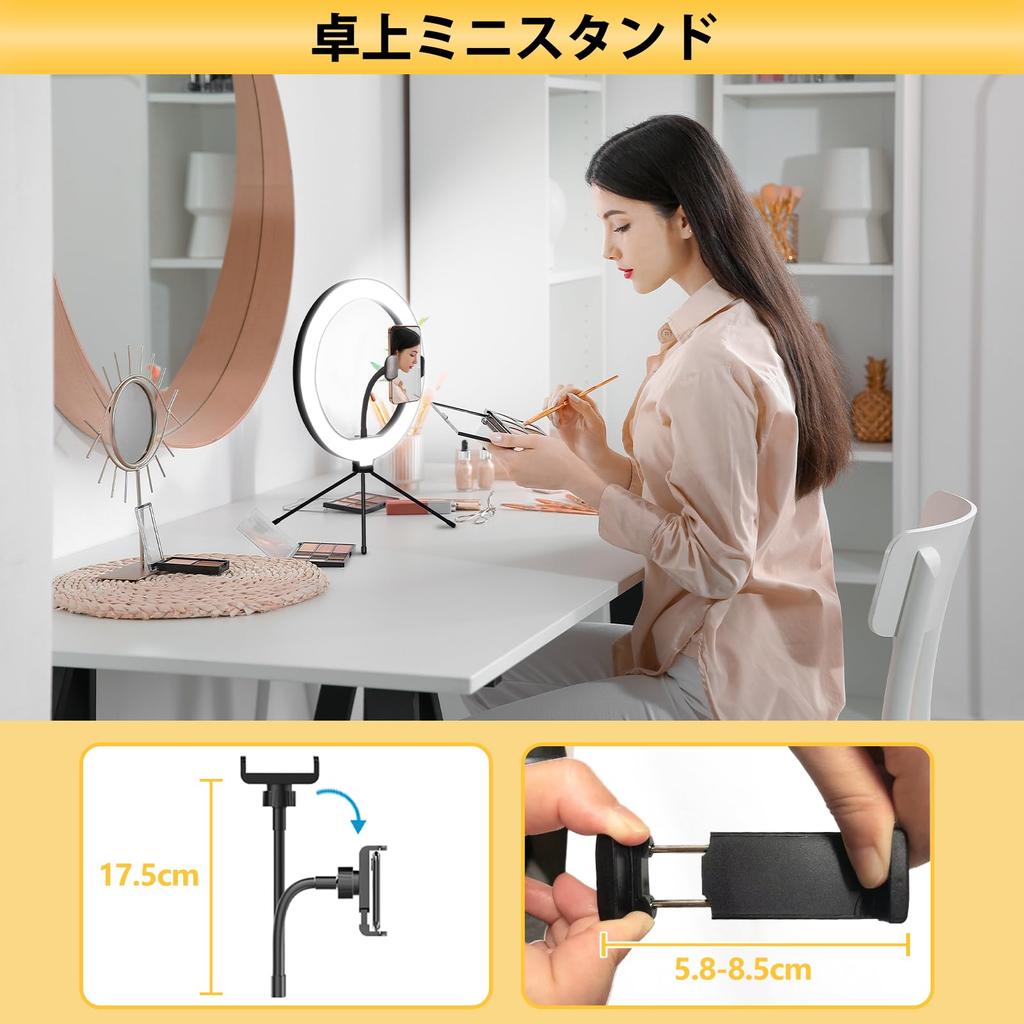 Yoobao LED Ring Light with Arm and Tripod Handheld Direct Streaming 160W High 3 Color 10 Dimmable Actress Photography Selfie Lighting Auxiliary