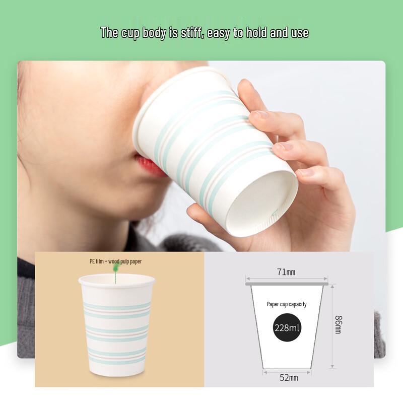 Deli Disposable Paper Cups