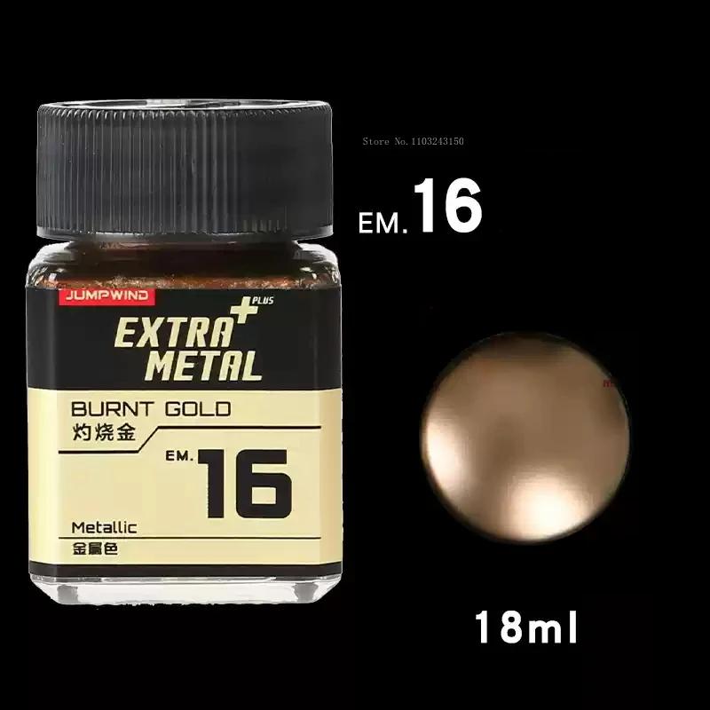 18ml Super Metal Color Series Model Paint Art Hand Cartoon Character Model Color Effect Painting Decorative Acrylic Pigment