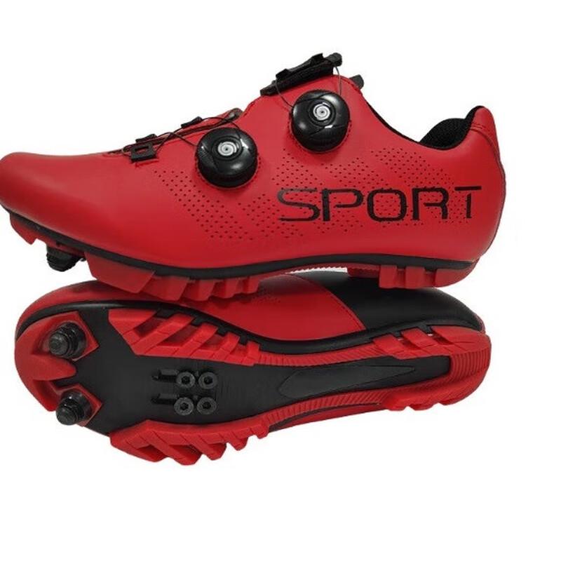 Longchan Cycling Shoes
