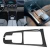 Ersatz-Dekorationsrahmen für die Schalttafel im Carbonfaser-Stil für Mercedes?Benz B?Klasse