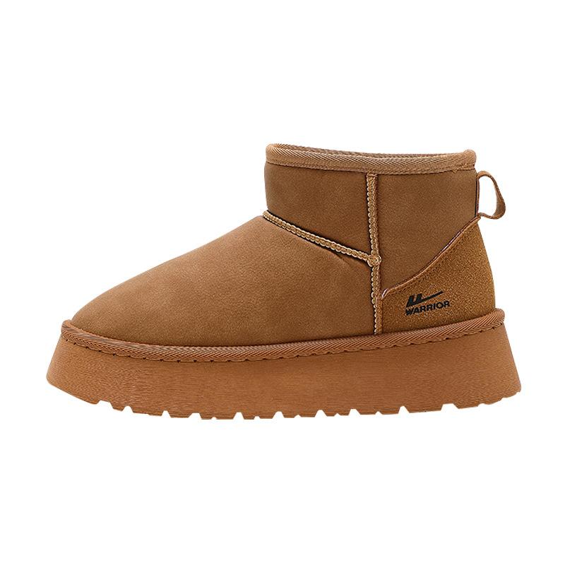 Muffin Bottom Leather Surface Warm Snow Boots Velvet Winter New Short Boots Minimalist Style Solid Color Thickened Cotton Shoes Women