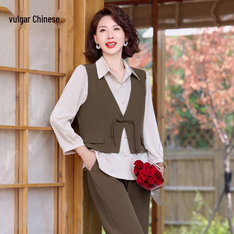 Chic Autumn Two-Piece Set: Shirt & Vest for Moms 5XL