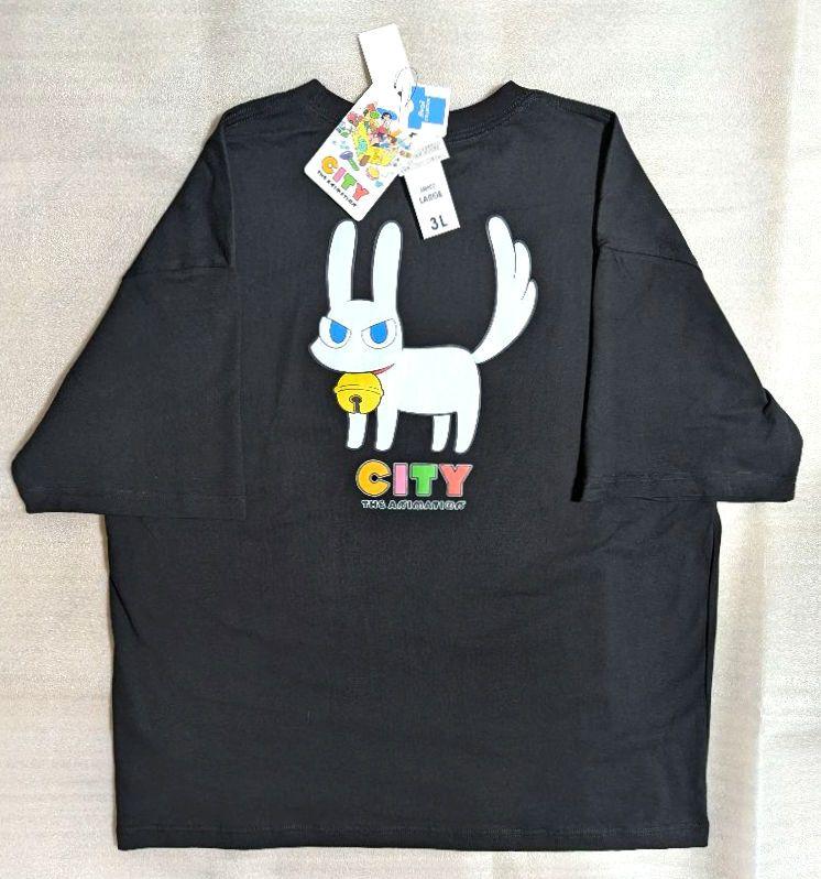 

[USED] Excellent condition Yu Yu Hakusho all-over print anime t-shirt