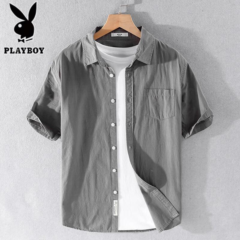 Playboy Men's Pure Cotton Short Sleeve Casual Shirt