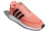 Men's Sneakers Adidas Originals N 5923 Mesh, Textile Breathable Low Top Marathon Running Shoes Unisex Coral