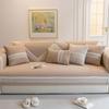 Chenille Sofa Cushion New Four Seasons Universal Non-Slip Striped Modern Simple High-Grade Sofa Cushion