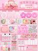 DIY Cartoon Squishy Kit Taba Squeeze Cat Paw Pinching Silicone Kneading DIY Material Set AB Glue Handmade Mold Cute Toy Kid Gift