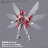 Bandai Spirits Customizable Material Cyber Effect Multi-Joint Pre-Colored Plastic Model 2653374