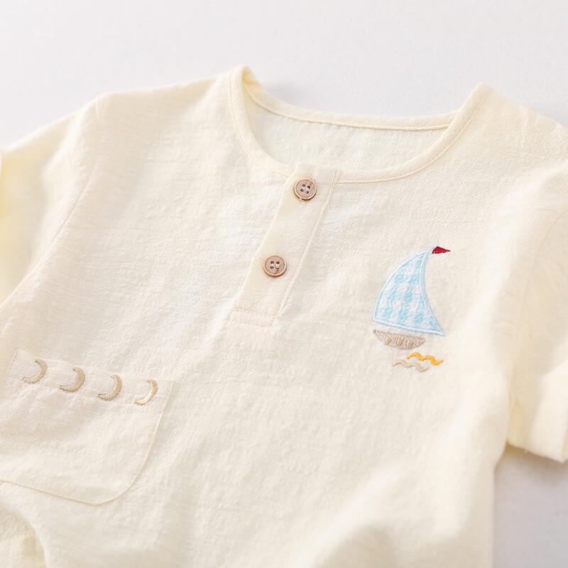 MOMOCO Boys' Summer Casual Woven Set