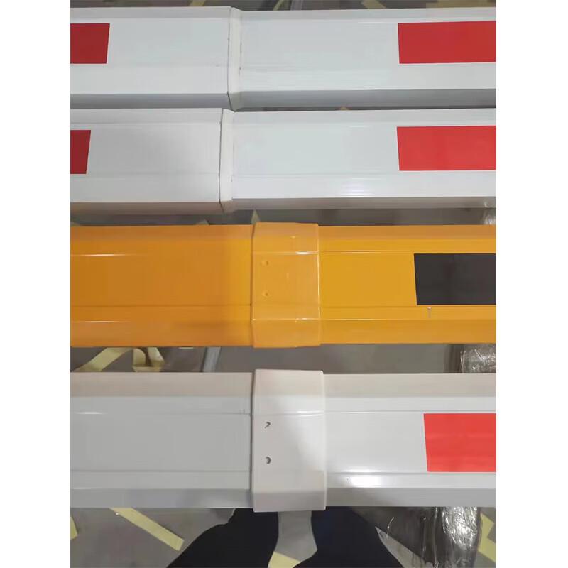 Parking Lot Barrier Gate System