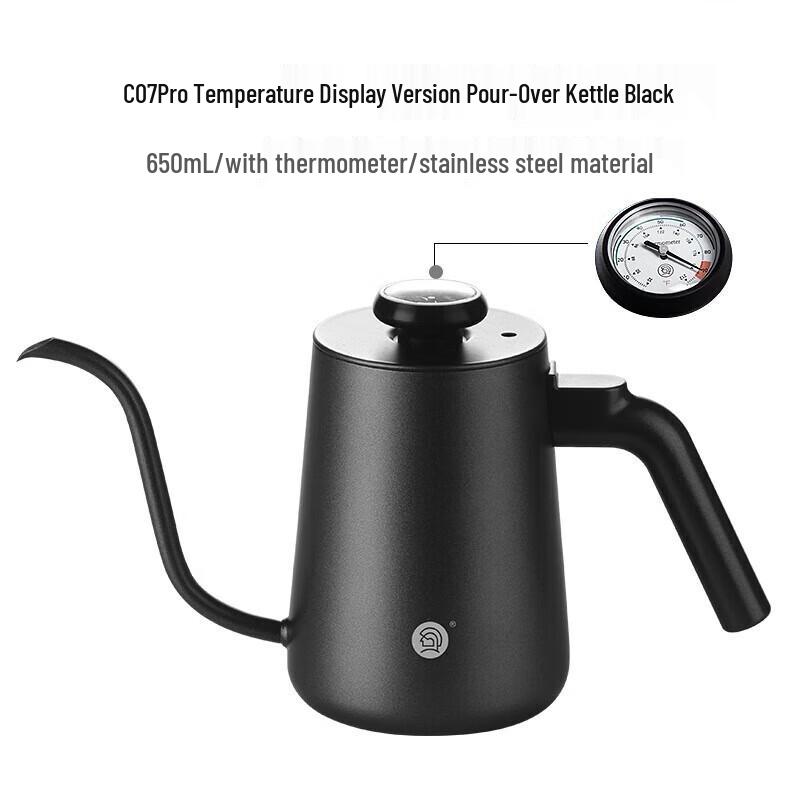Hero C07Pro Temperature Display Pour Over Kettle