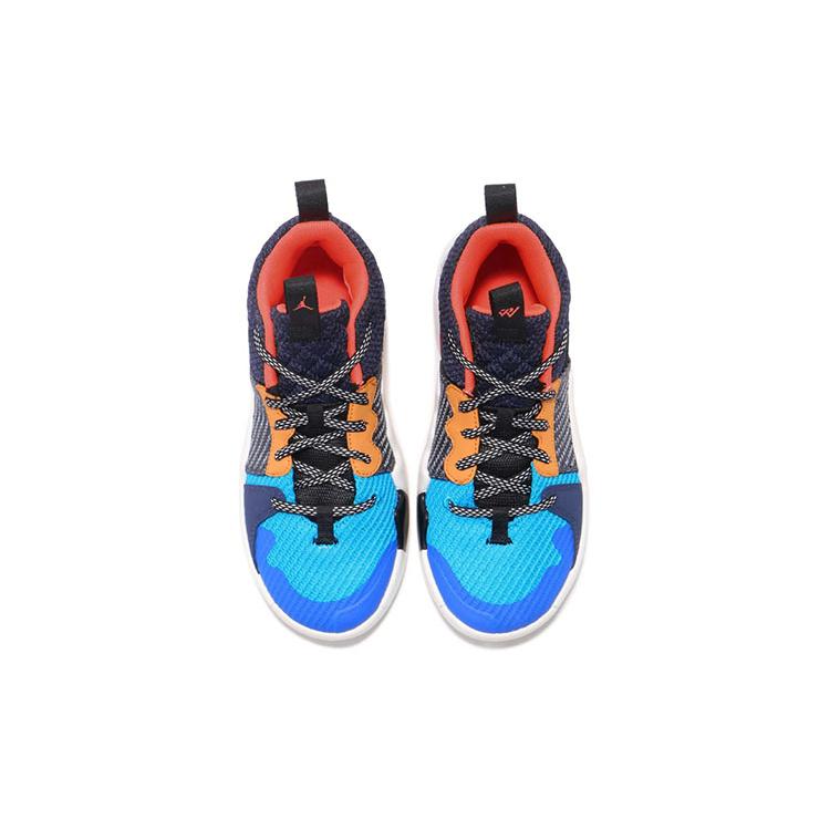 Jordan Why Not 0.2 Future History PS AT5719-900