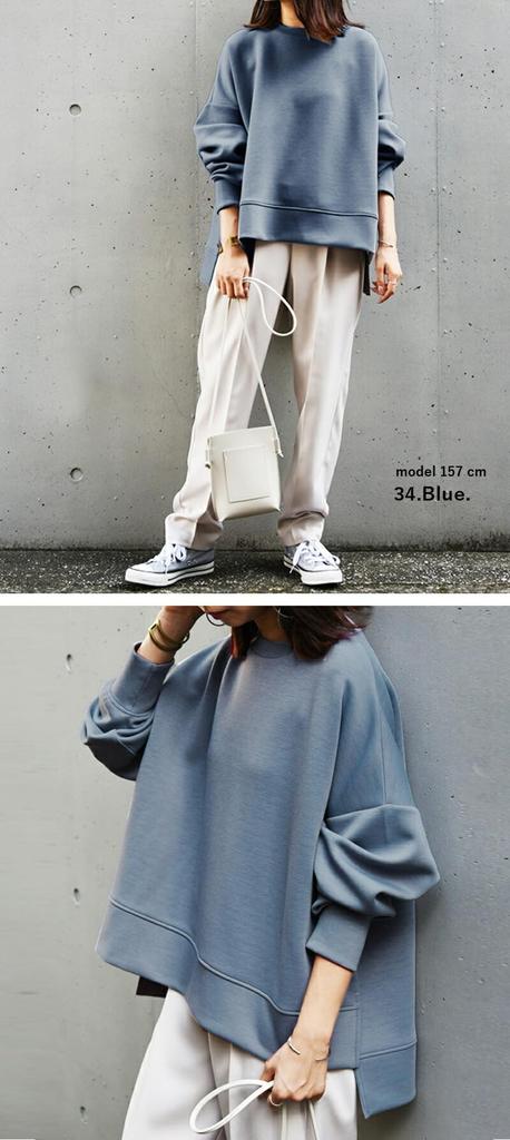 Andit Pappe Strick Weiter Pullover Lang Locker Größe 22 Beige Damen Hoodie, Ärmel, Passform, Dehnbar, Kapuzenlos, Dick, F, (2025-)