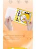 Haishi Hainuo Self-Heating Duck Warm Patch for Lasting Winter Warmth