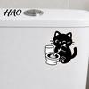 Funny Bathroom Wall Art Black Cat Toilet Sticker, Cute Cartoon Decal, Decorative Tiles Stickers PVC Waterproof Removable Tank Sticker for Washroom