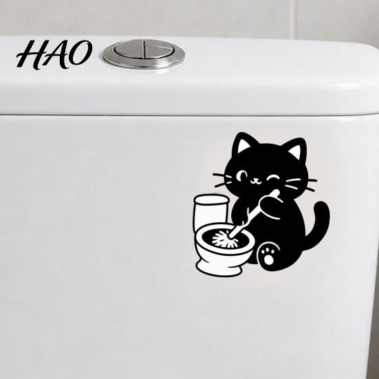 Funny Bathroom Wall Art Black Cat Toilet Sticker, Cute Cartoon Decal, Decorative Tiles Stickers PVC Waterproof Removable Tank Sticker for Washroom