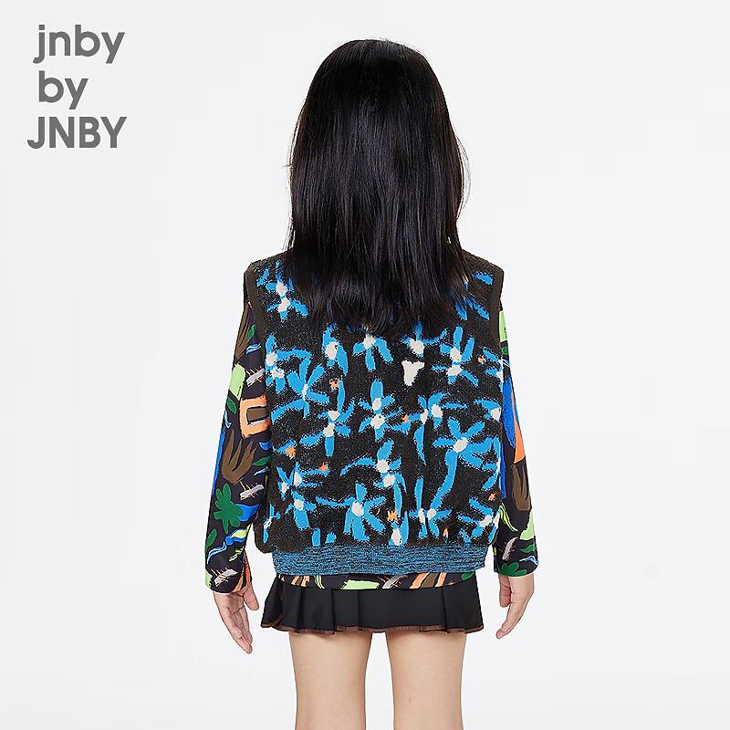 JNBY Kids' Floral Cotton Vest
