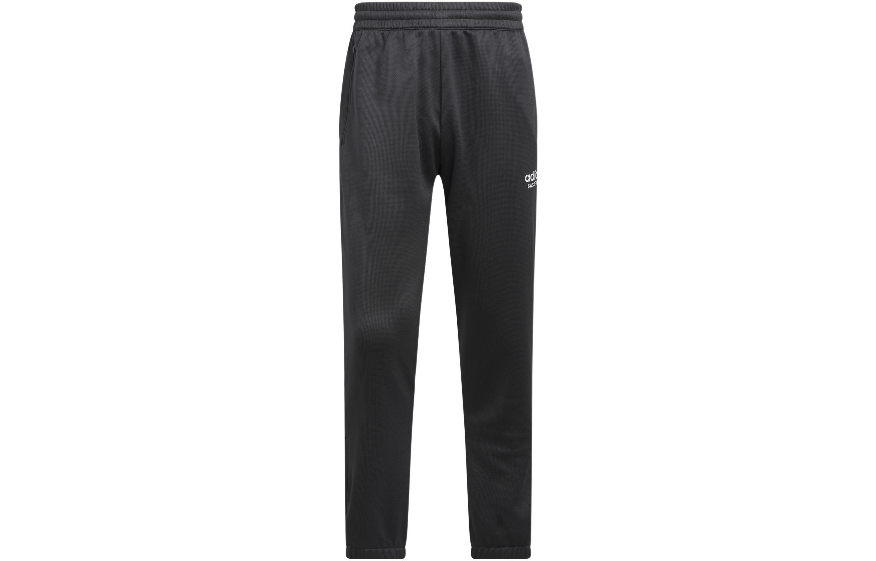 Adidas Knitted Sweatpants Men s Black Moderate Slim Fit Pants IC2415 S
