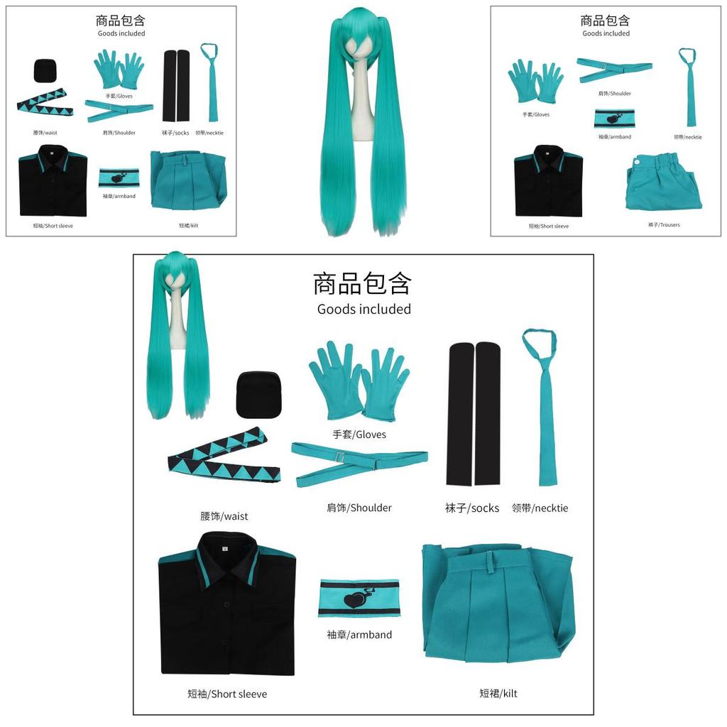 Stunning Green Love War Cosplay Costume For Men And Women Anime Fans