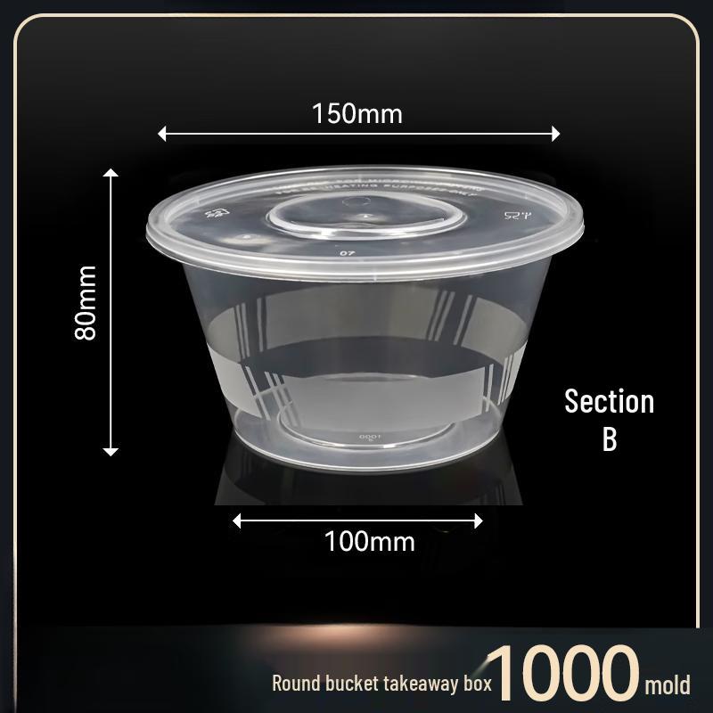 

Wuhe Disposable Round Transparent Takeout Containers