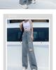 2024 Women's High Waist Ripped Straight-Leg Jeans - Summer Thin, Loose, Wide-Leg, Mopping Style