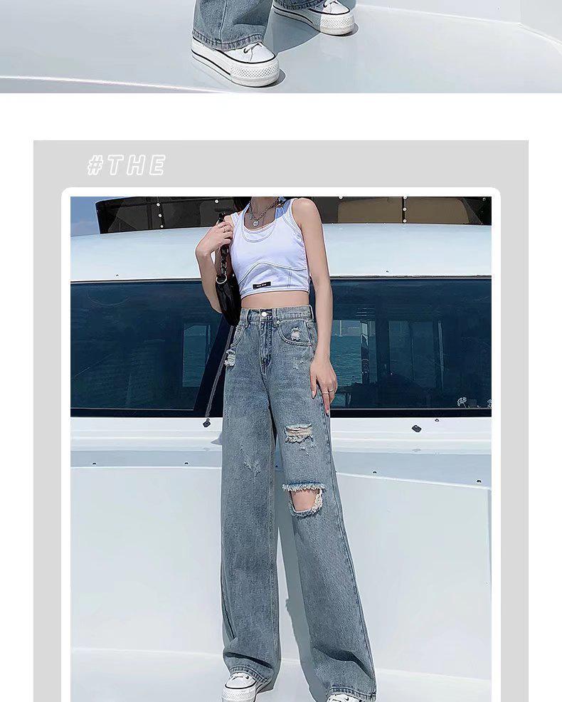2024 Women's High Waist Ripped Straight-Leg Jeans - Summer Thin, Loose, Wide-Leg, Mopping Style