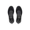 Under Armour Hovr Sonic 'Black Steel' 3027764-001
