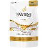 Pantene Extra Damage Care Champú Recarga 300ml