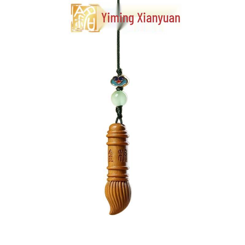Green & Purple Sandalwood Pen & Phone Chain Keychain Backpack Ornament